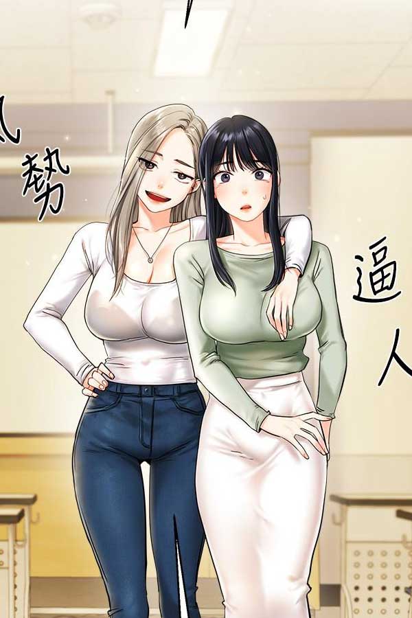 拷贝漫画作品截图